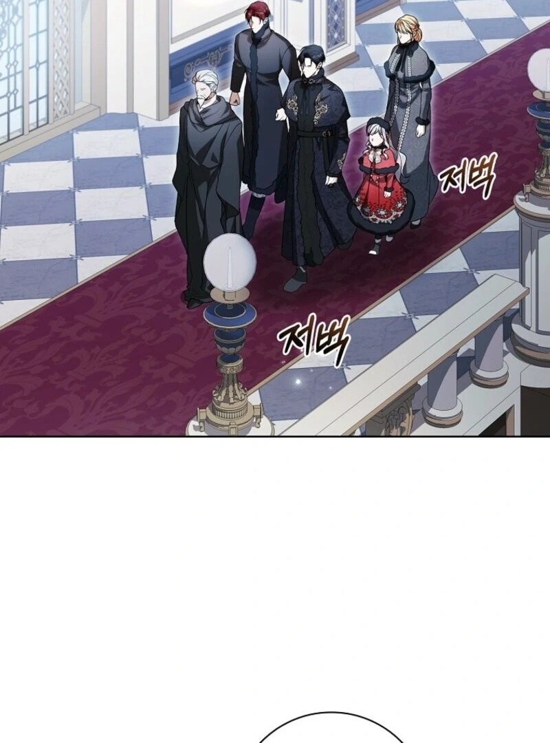 I Adopted a Villainous Dad chapter 90 page 113