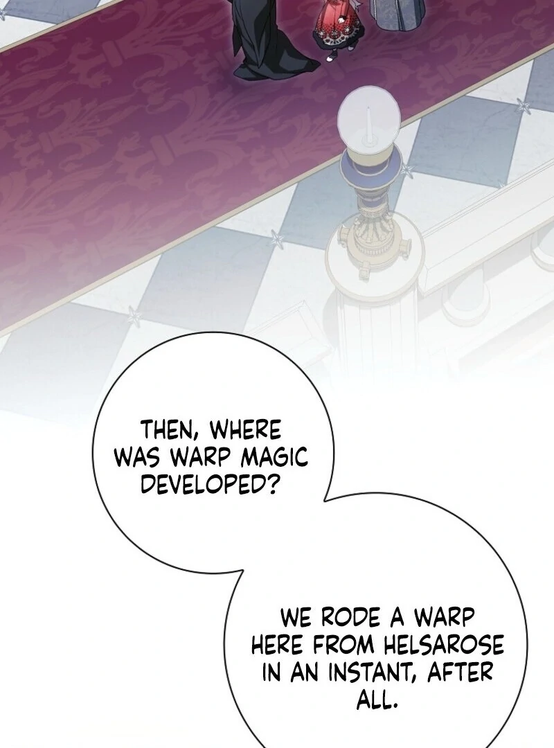 I Adopted a Villainous Dad chapter 91 page 17
