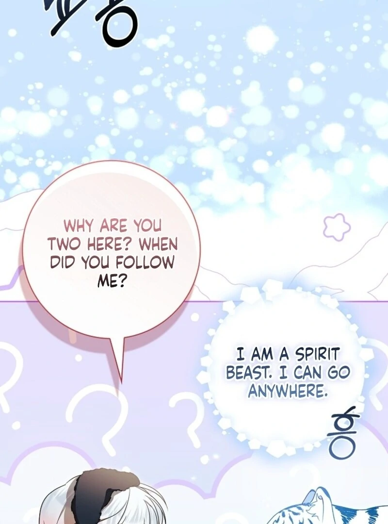 I Adopted a Villainous Dad chapter 91 page 103
