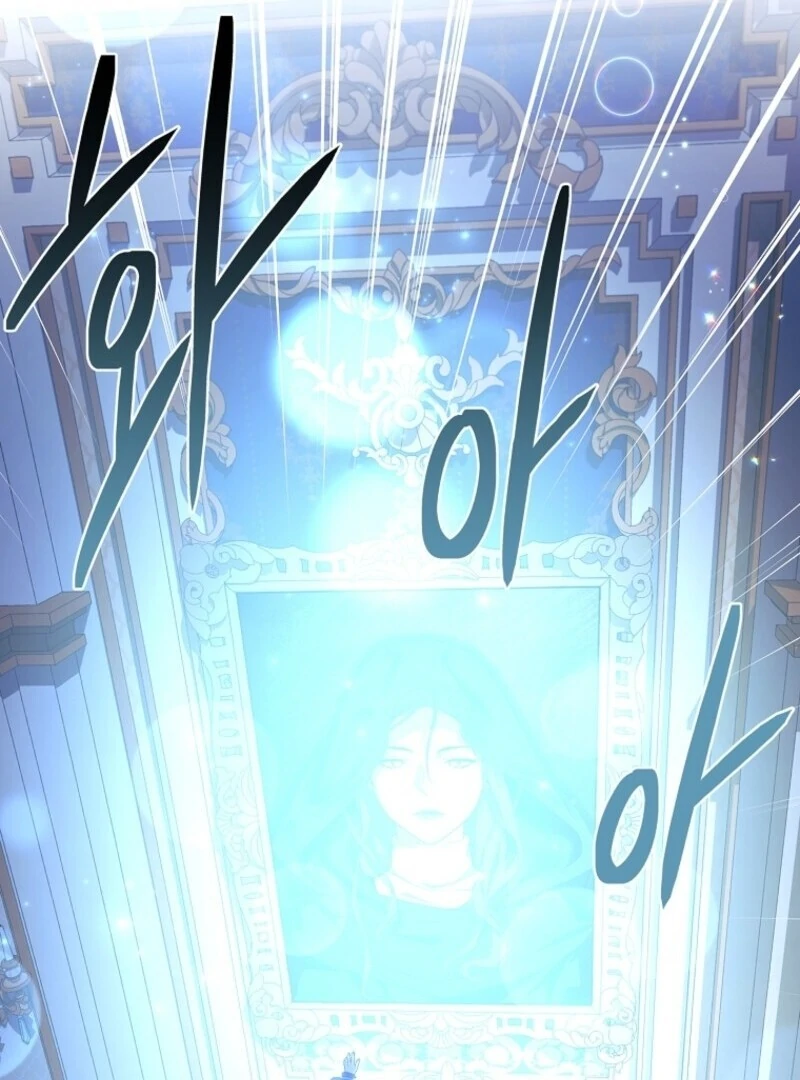 I Adopted a Villainous Dad chapter 91 page 111