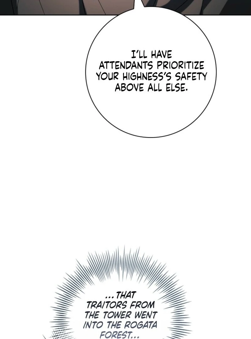 I Adopted a Villainous Dad chapter 92 page 73