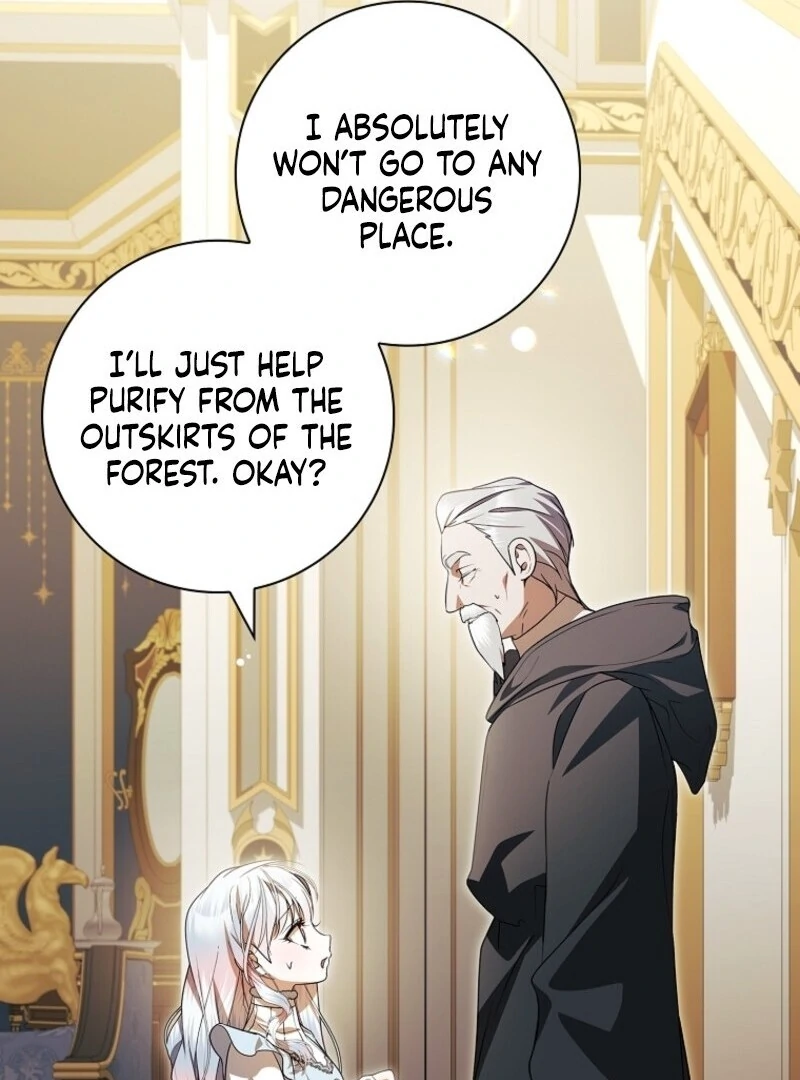 I Adopted a Villainous Dad chapter 92 page 84