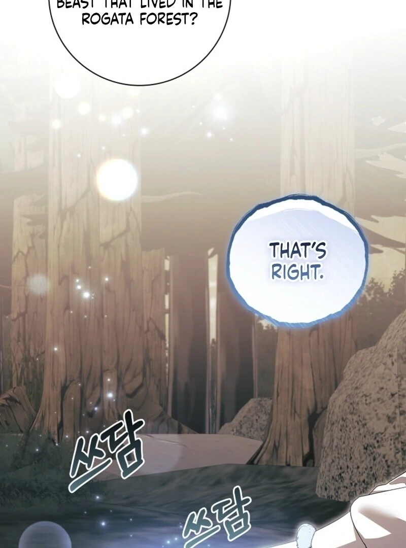 I Adopted a Villainous Dad chapter 94 page 4