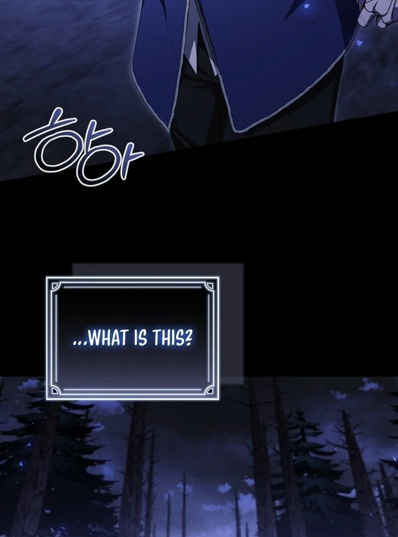 I Adopted a Villainous Dad chapter 94 page 61