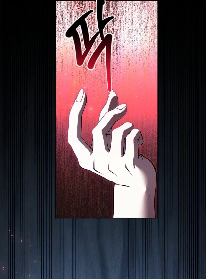 I Adopted a Villainous Dad chapter 94 page 77
