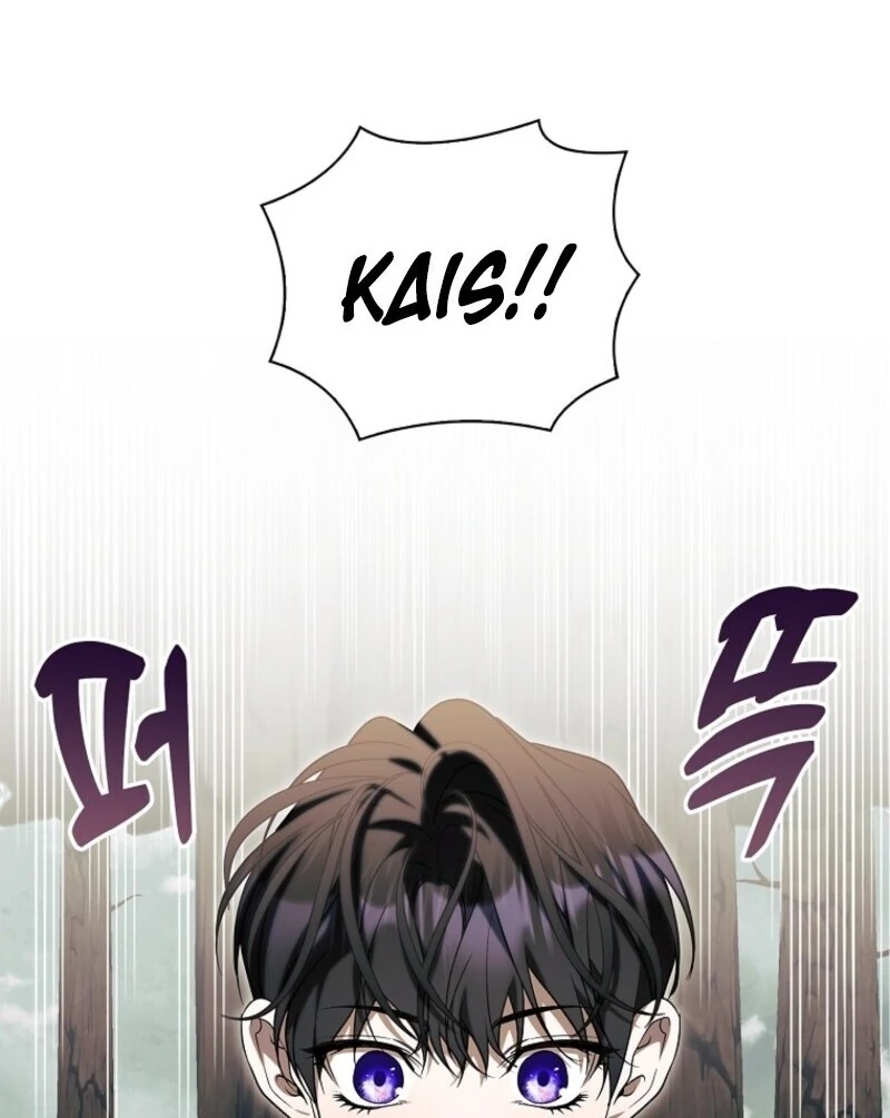 I Adopted a Villainous Dad chapter 94 page 80