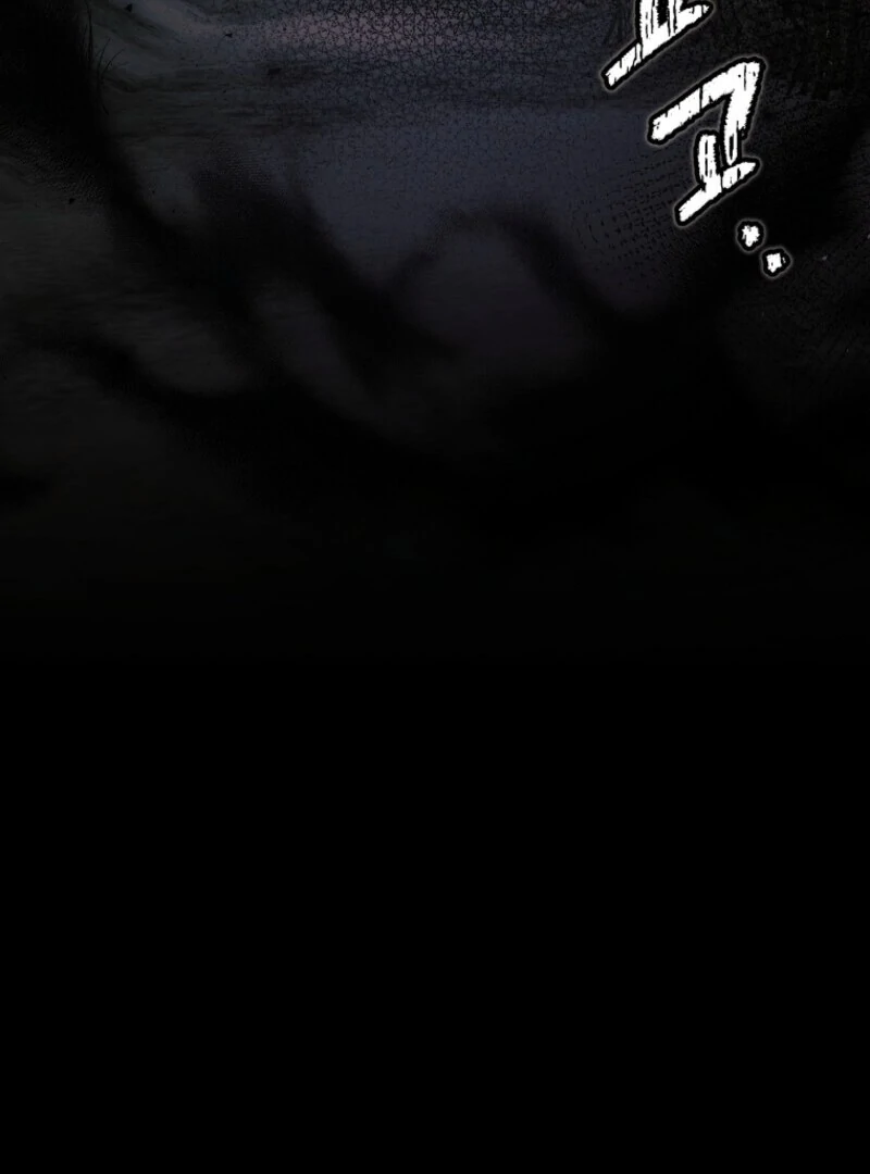 I Adopted a Villainous Dad chapter 95 page 50