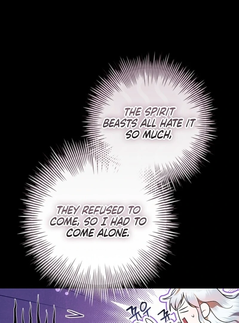 I Adopted a Villainous Dad chapter 95 page 83