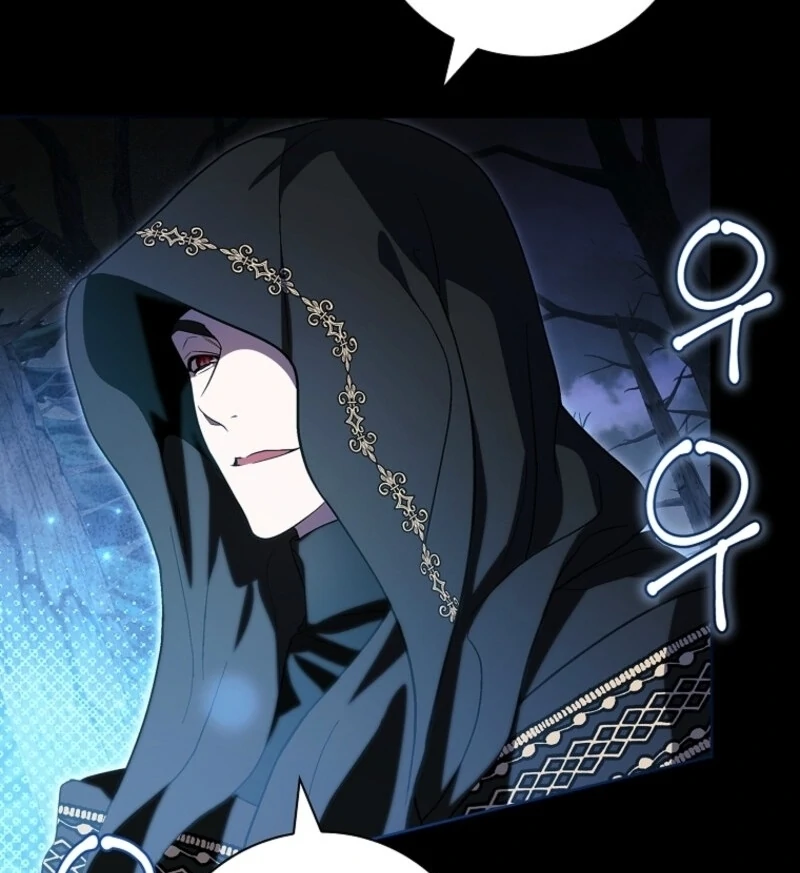 I Adopted a Villainous Dad chapter 96 page 41