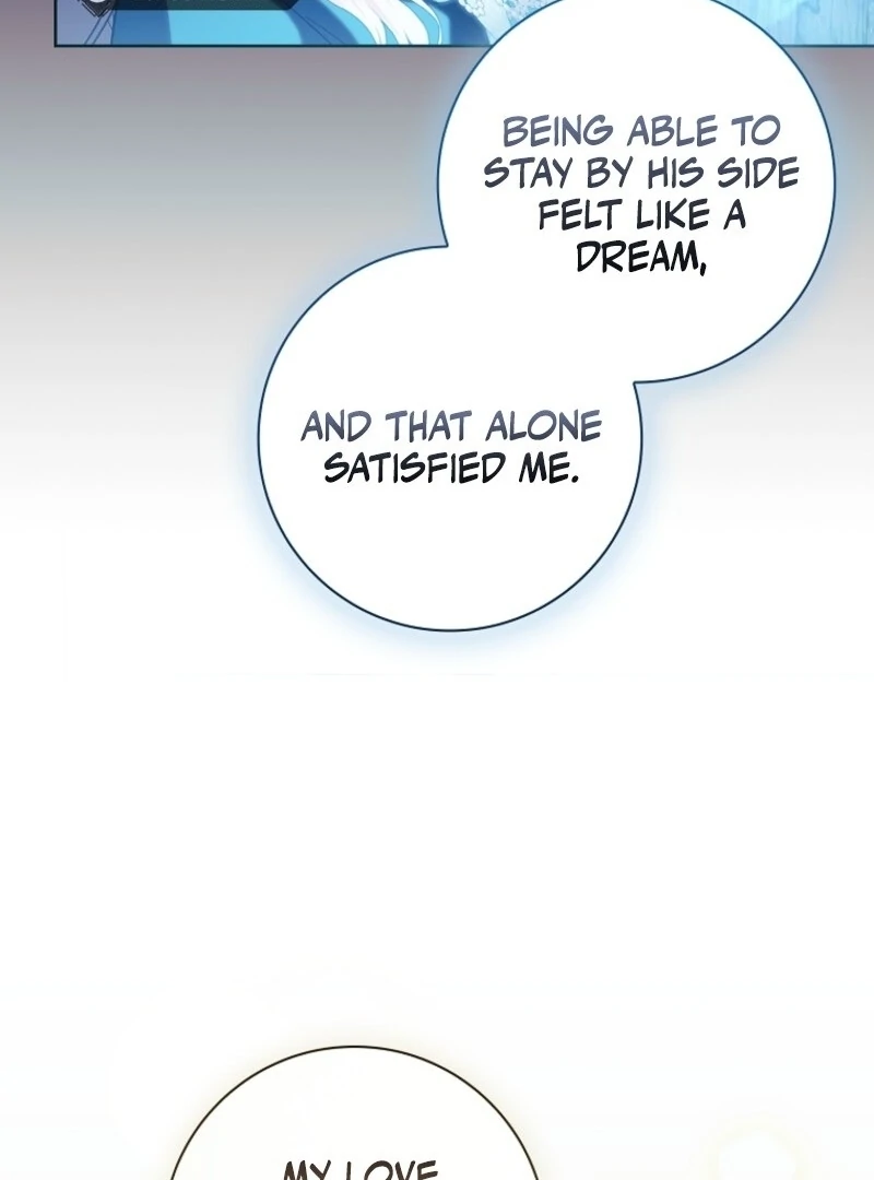 I Adopted a Villainous Dad chapter 96 page 47