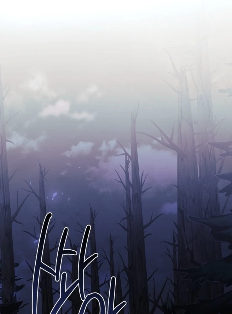 I Adopted a Villainous Dad chapter 96 page 52