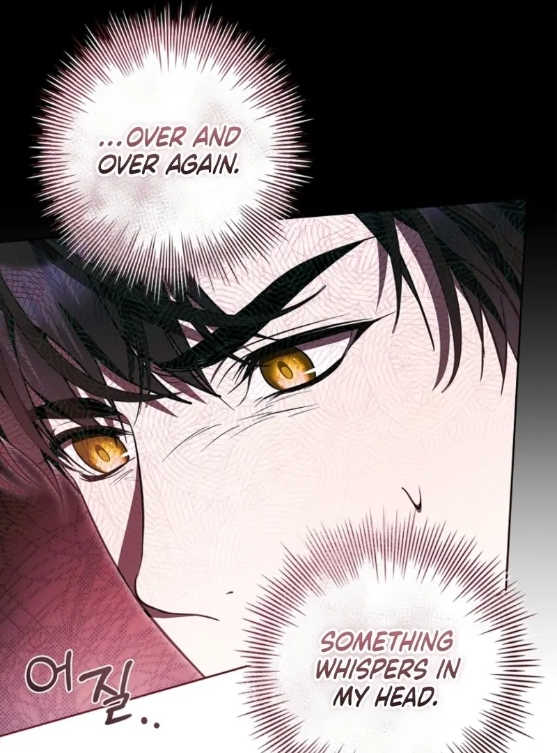 I Adopted a Villainous Dad chapter 96 page 79