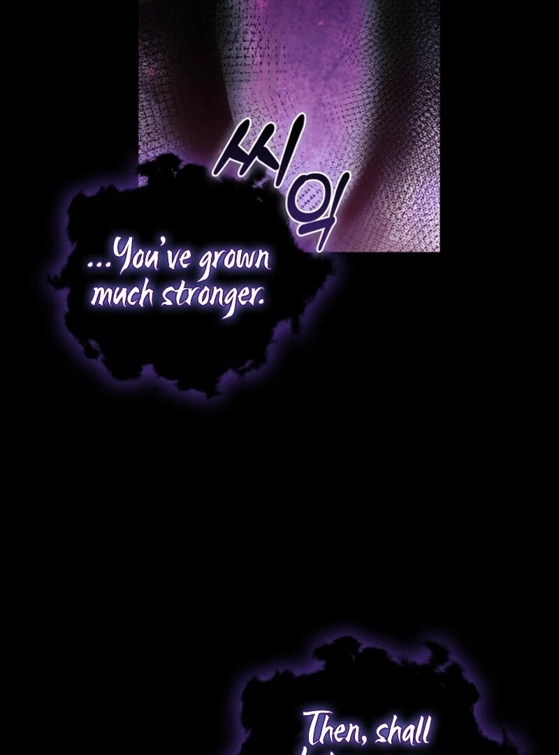 I Adopted a Villainous Dad chapter 96 page 95