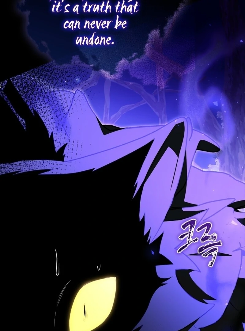 I Adopted a Villainous Dad chapter 96 page 108
