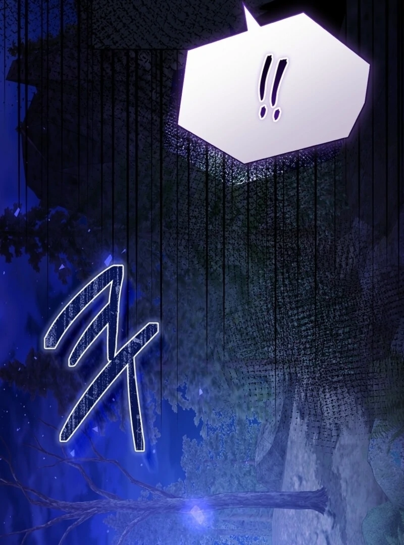 I Adopted a Villainous Dad chapter 96 page 112