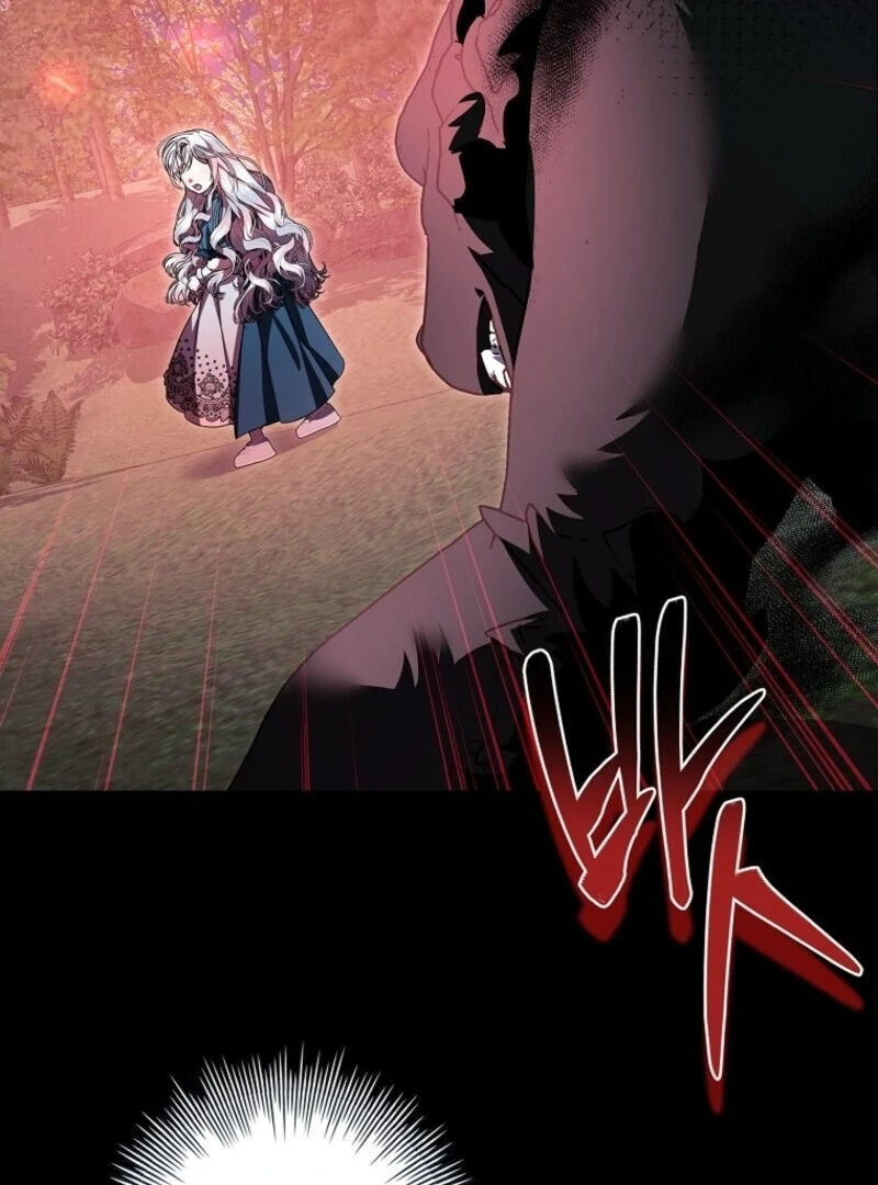 I Adopted a Villainous Dad chapter 97 page 17
