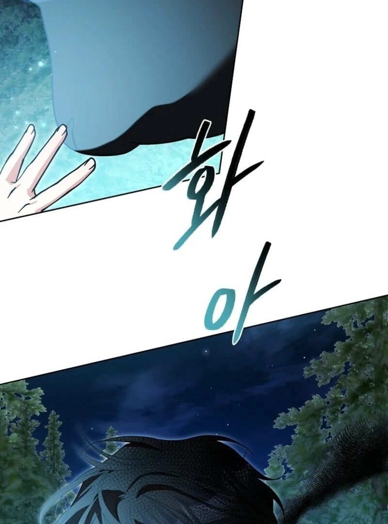 I Adopted a Villainous Dad chapter 97 page 53
