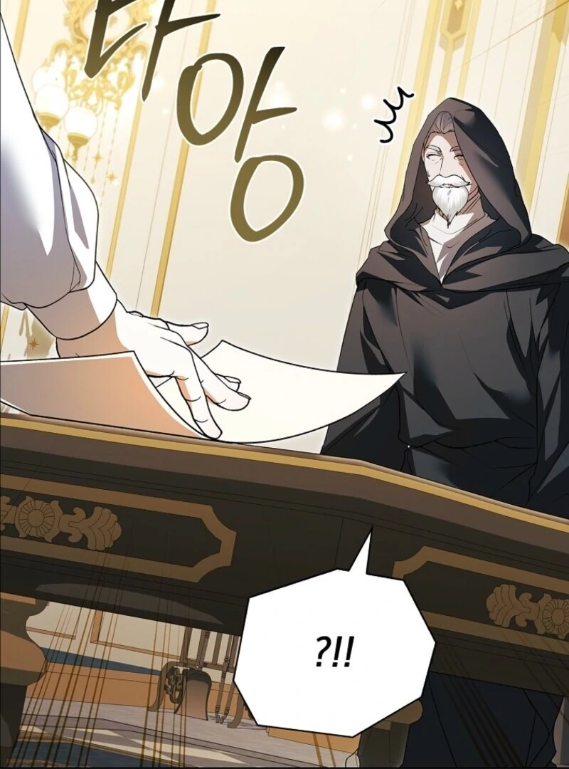 I Adopted a Villainous Dad chapter 98 page 24