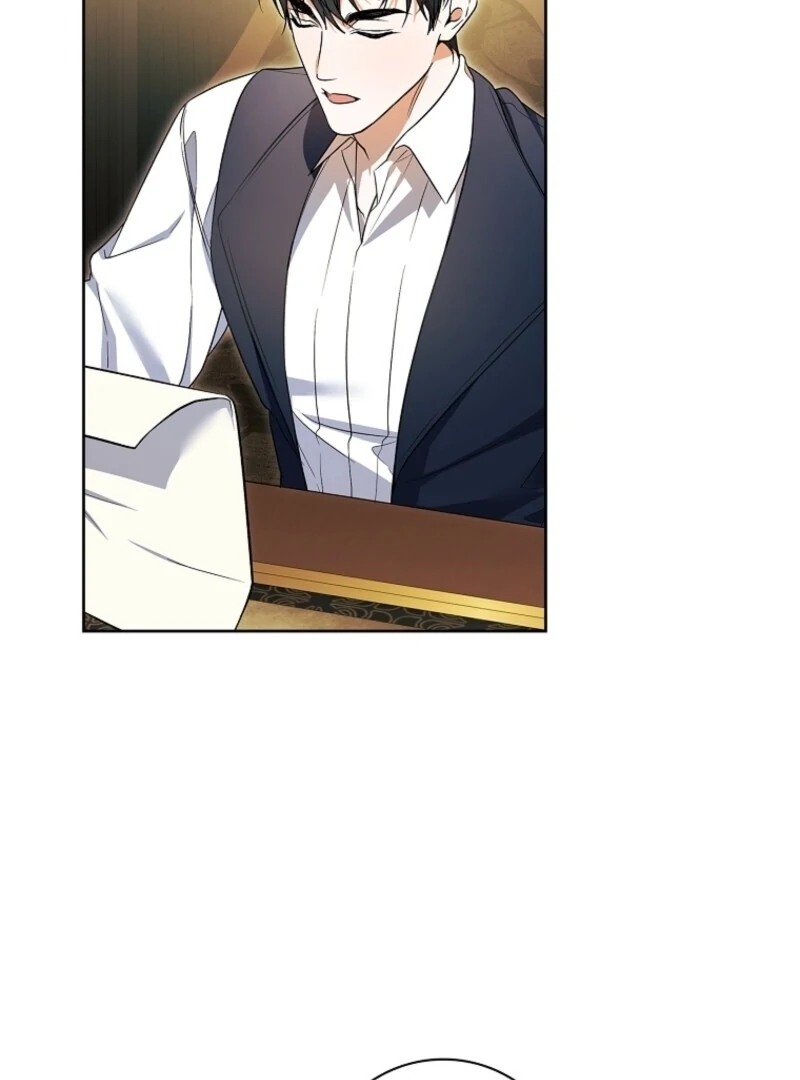 I Adopted a Villainous Dad chapter 99 page 88