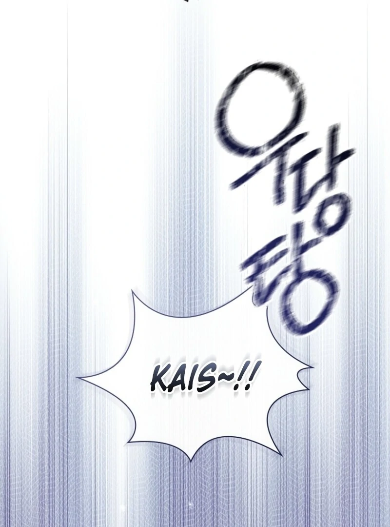 I Adopted a Villainous Dad chapter 99 page 92