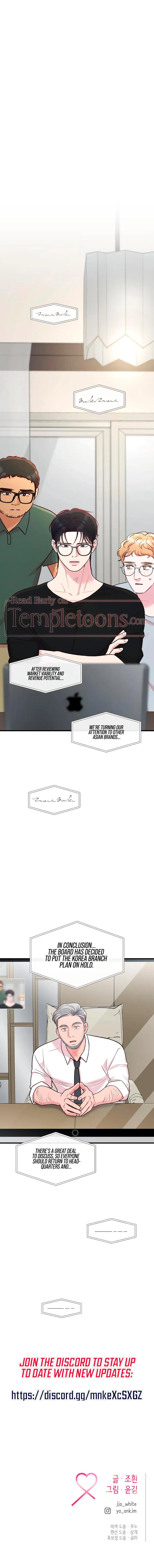 Meet in The Middle chapter 126 page 14