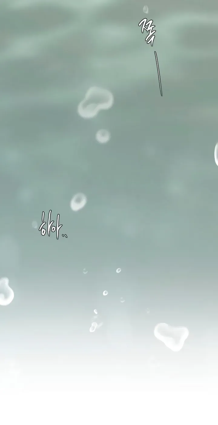 Meet in The Middle chapter 133 page 49