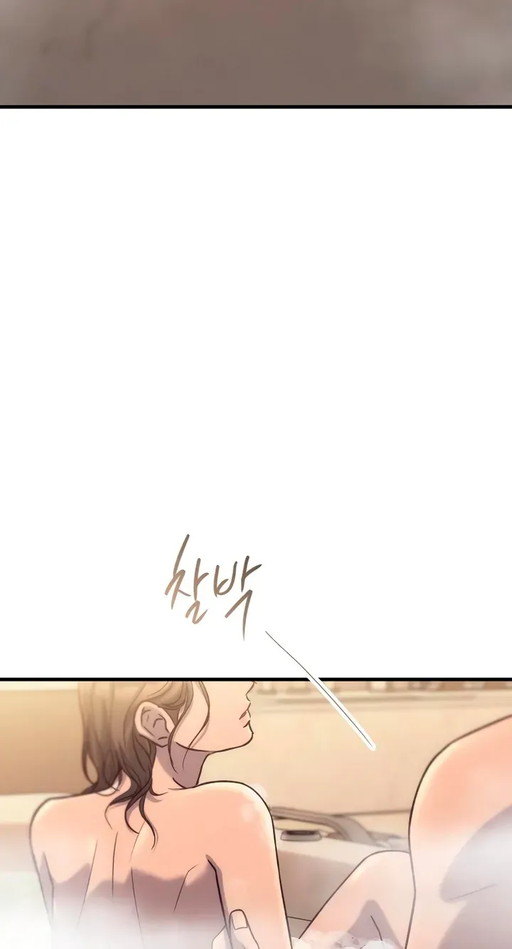 Meet in The Middle chapter 133 page 39