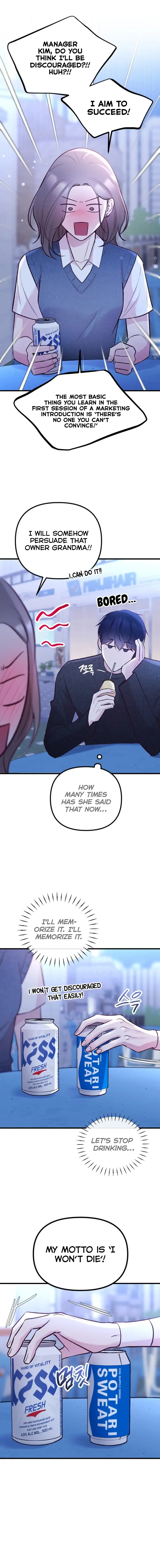 Meet in The Middle chapter 14 page 15