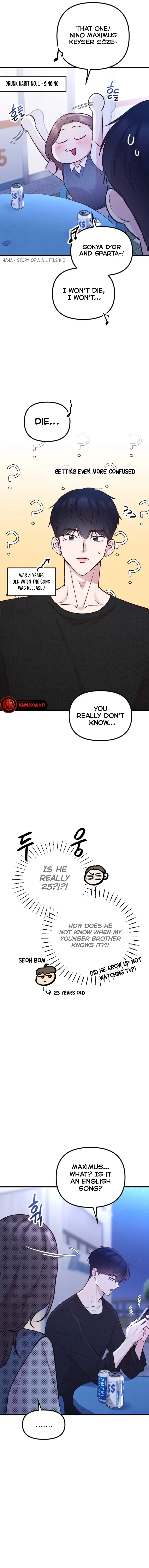 Meet in The Middle chapter 14 page 17