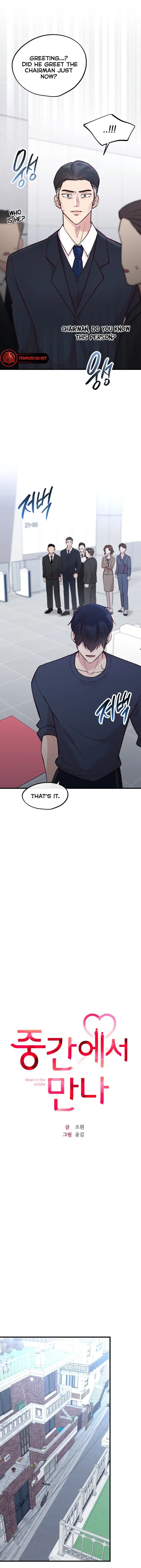 Meet in The Middle chapter 16 page 6