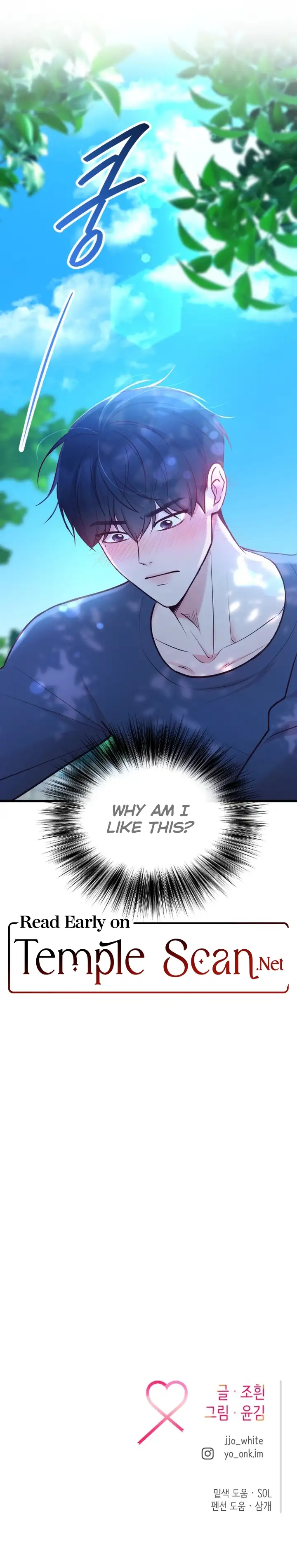 Meet in The Middle chapter 18 page 24