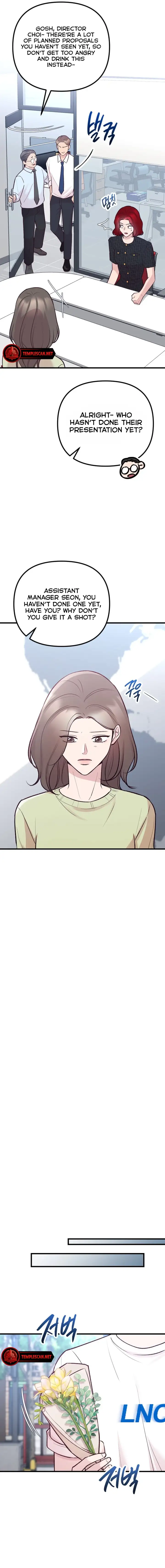 Meet in The Middle chapter 19 page 14