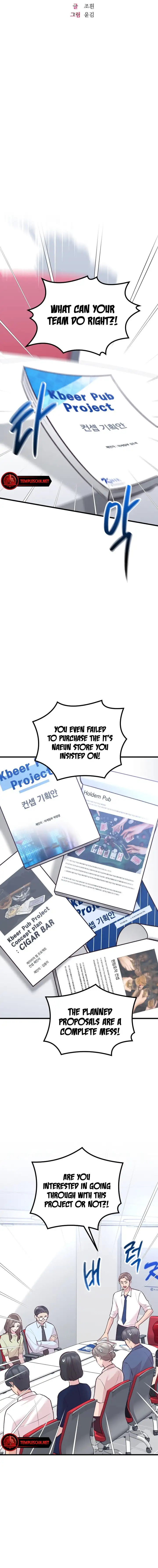 Meet in The Middle chapter 19 page 9