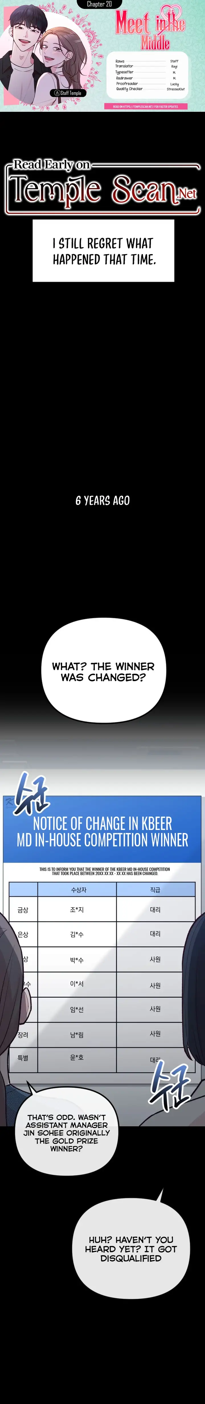 Meet in The Middle chapter 20 page 1