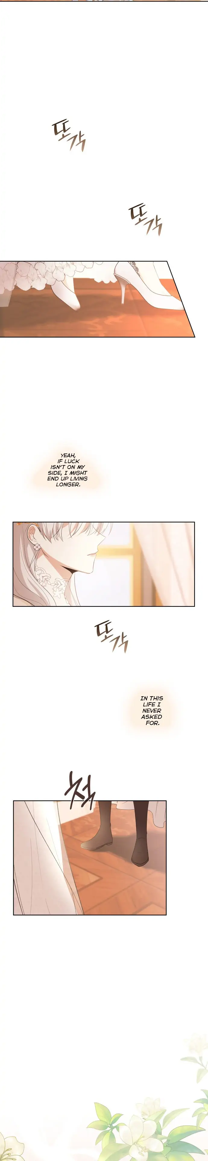 Hoping for My Death chapter 1 page 25