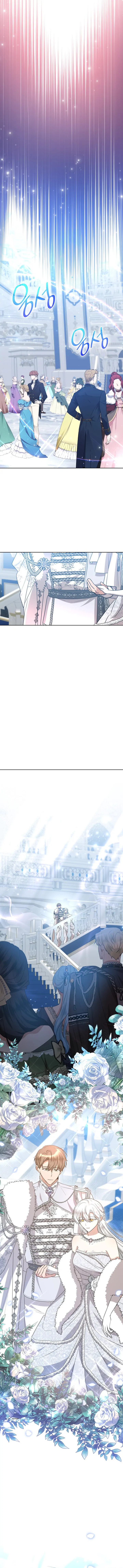 Hoping for My Death chapter 10 page 7