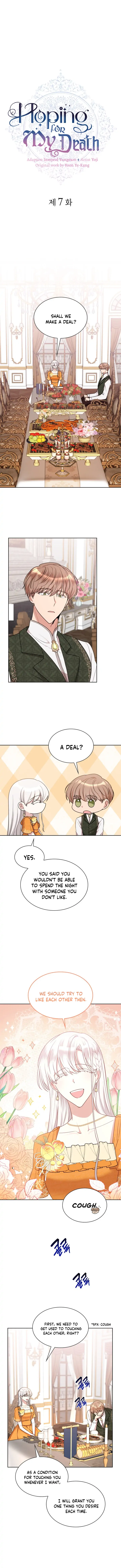 Hoping for My Death chapter 7 page 1