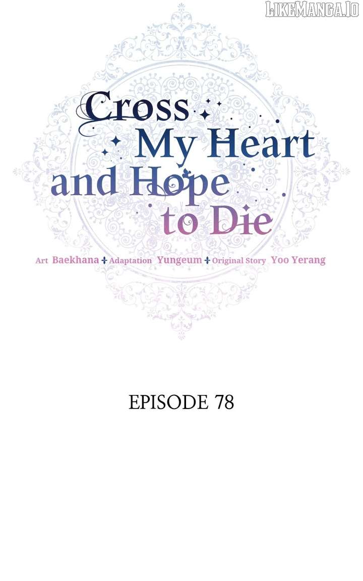 Hoping for My Death chapter 78 page 6