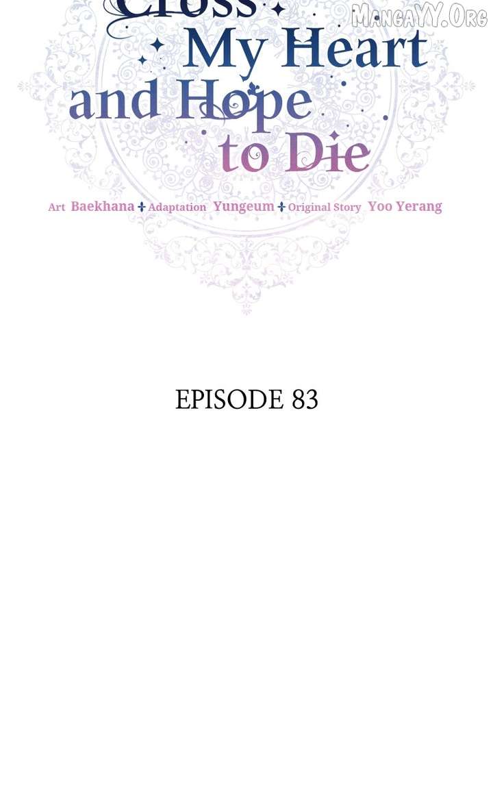 Hoping for My Death chapter 83 page 25