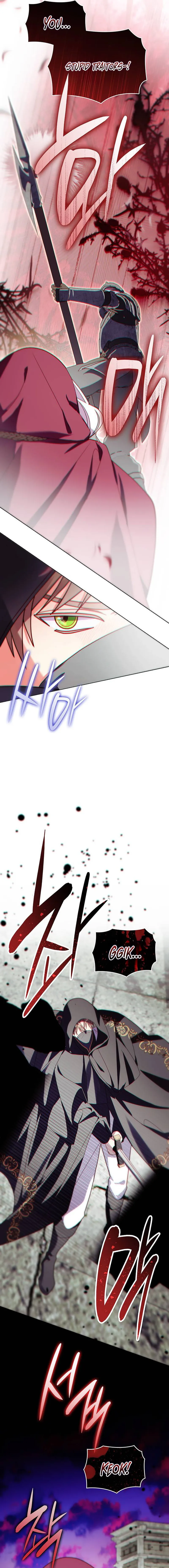 Hoping for My Death chapter 90 page 13
