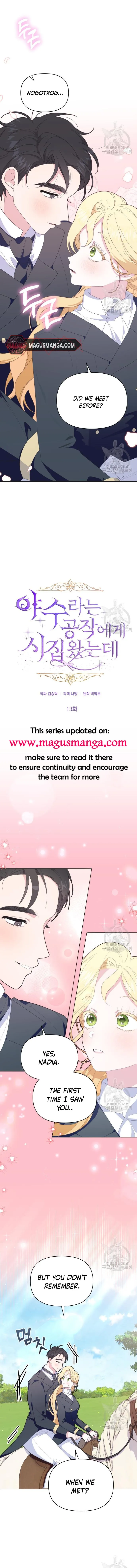 I Got Married to a Duke Called Beast chapter 13 page 1