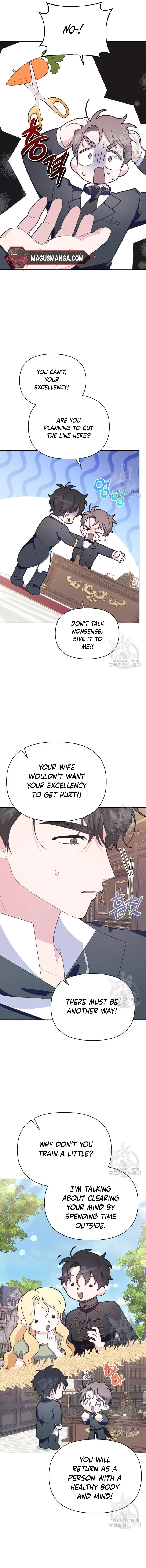 I Got Married to a Duke Called Beast chapter 13 page 12