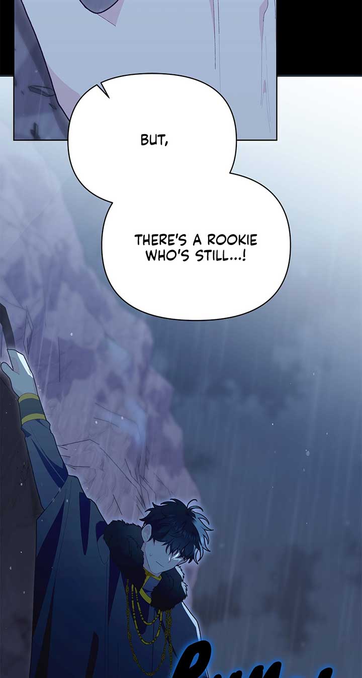 I Got Married to a Duke Called Beast chapter 16 page 5