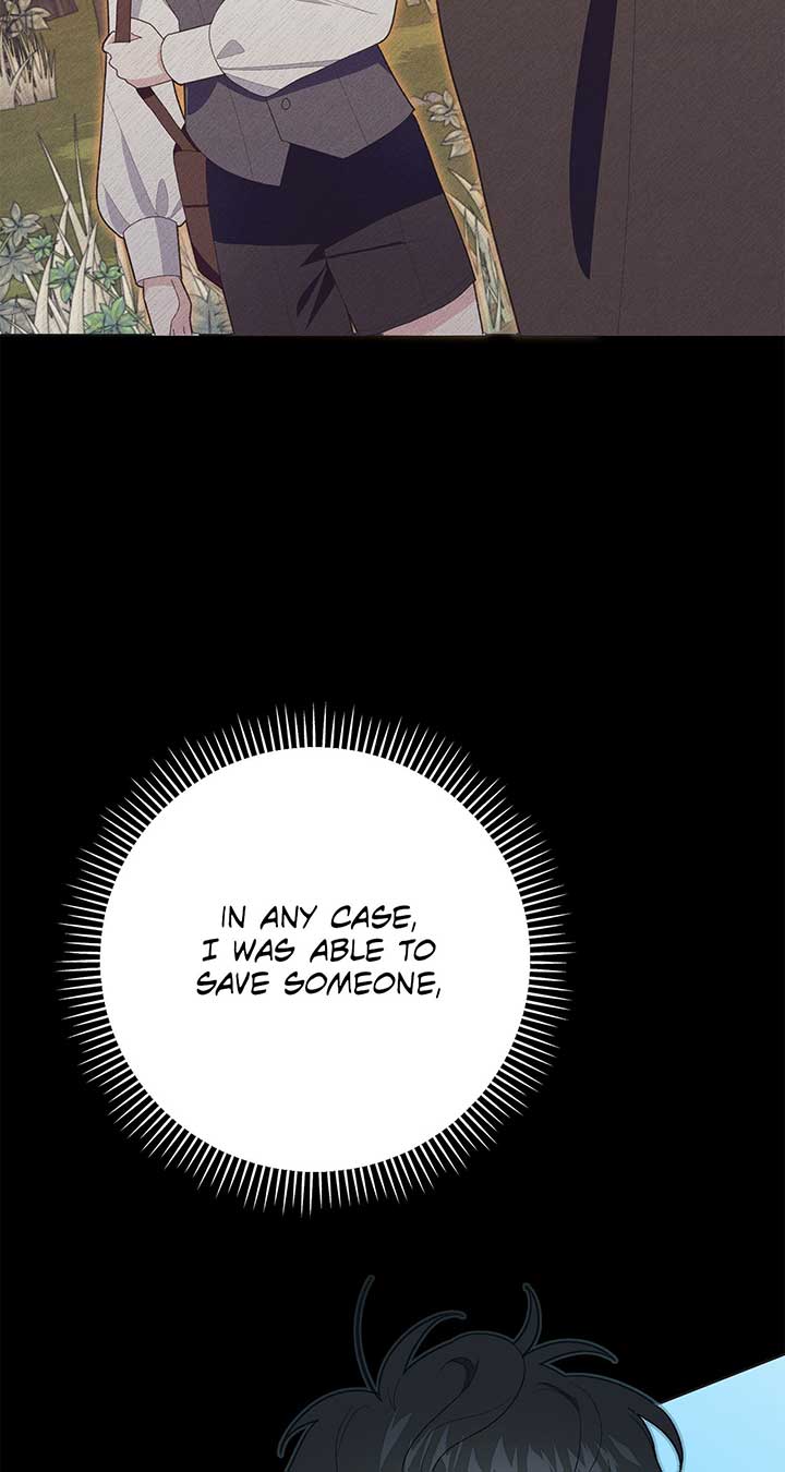 I Got Married to a Duke Called Beast chapter 16 page 34