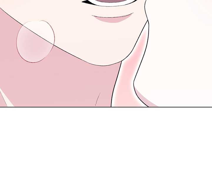 I Got Married to a Duke Called Beast chapter 18 page 14
