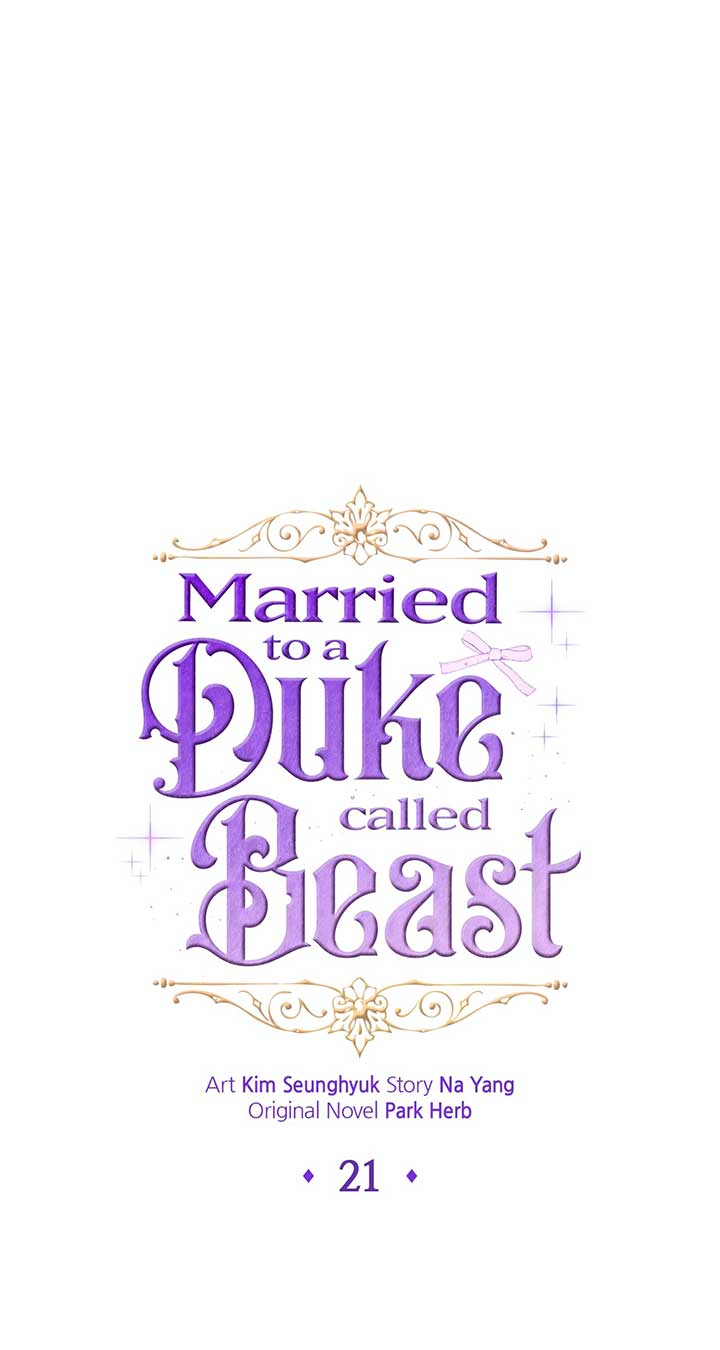 I Got Married to a Duke Called Beast chapter 21 page 17