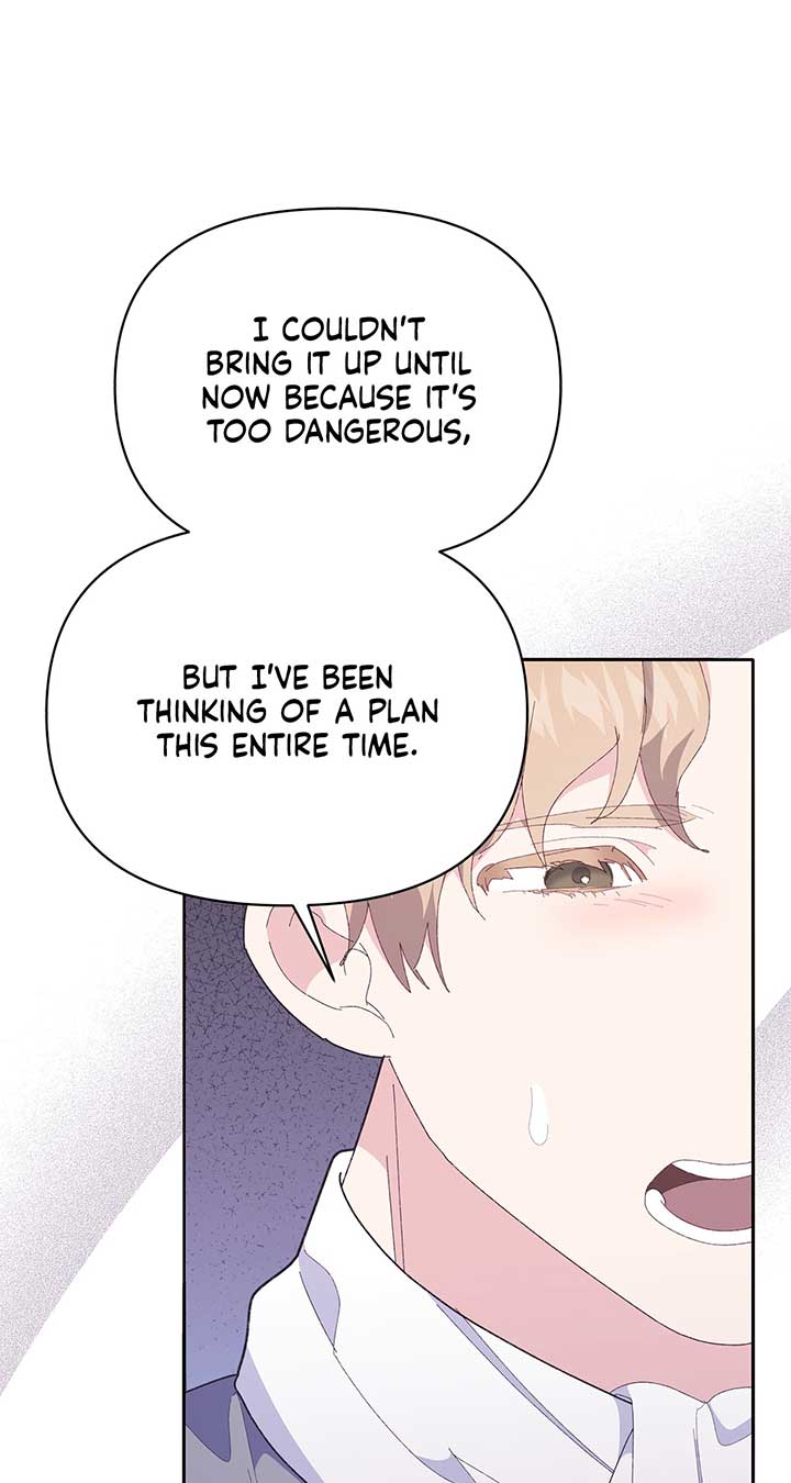 I Got Married to a Duke Called Beast chapter 21 page 49
