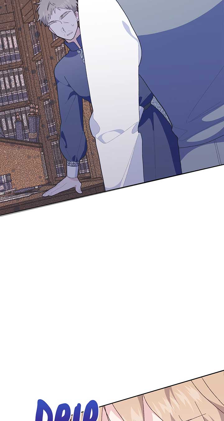 I Got Married to a Duke Called Beast chapter 21 page 83