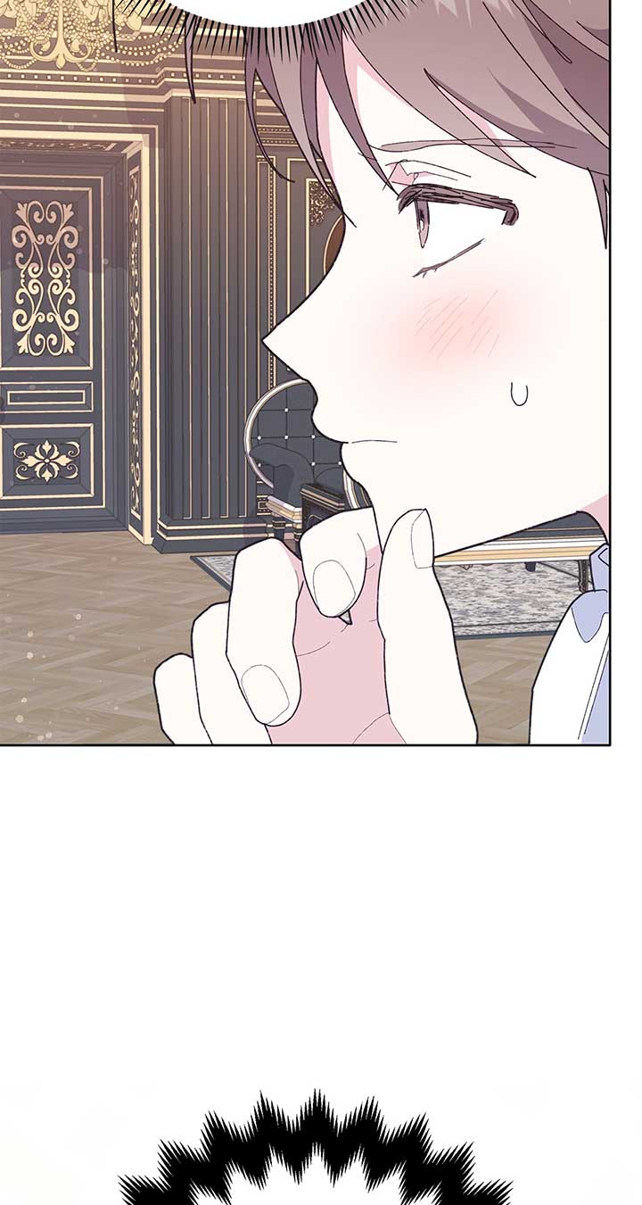 I Got Married to a Duke Called Beast chapter 21 page 108