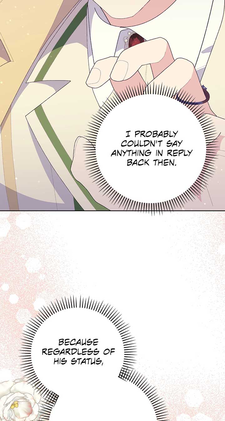 I Got Married to a Duke Called Beast chapter 23 page 86